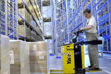 Наше производство