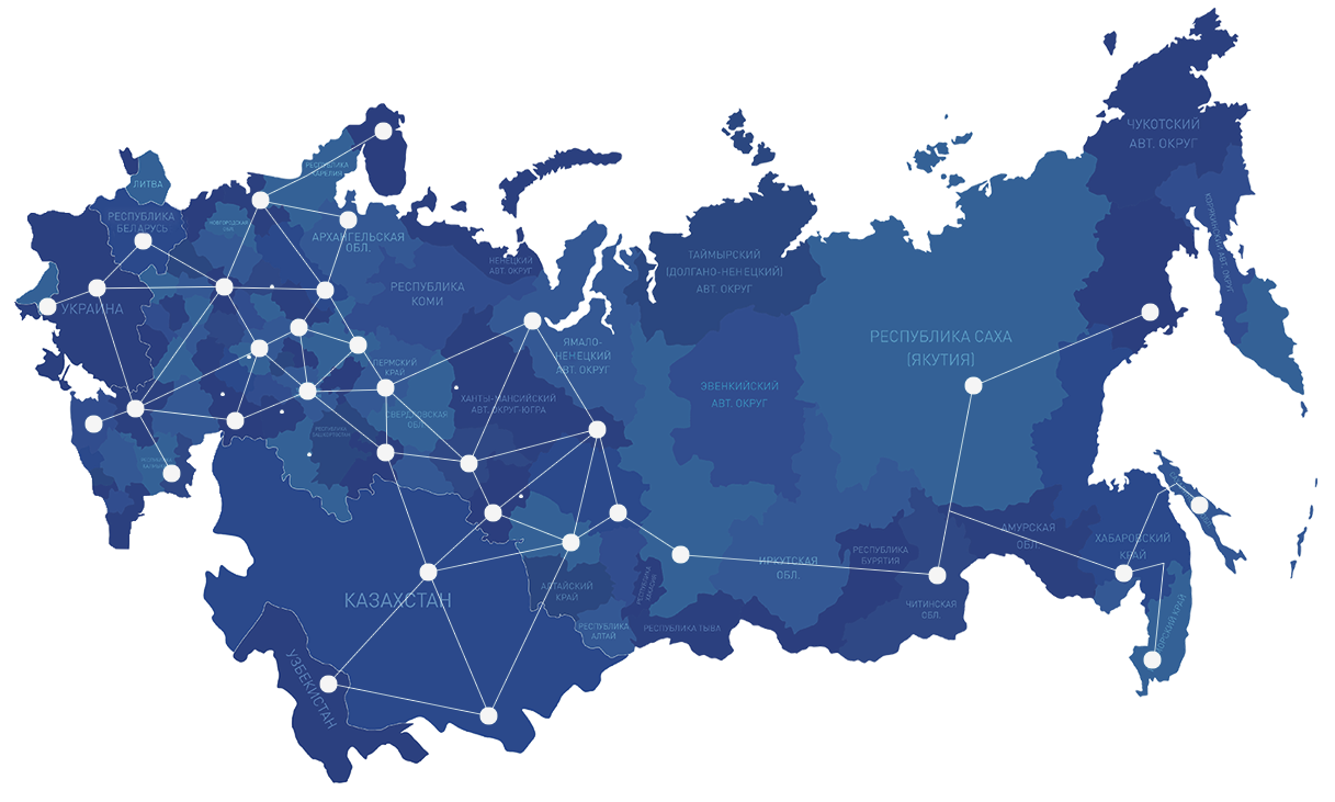 география поставок